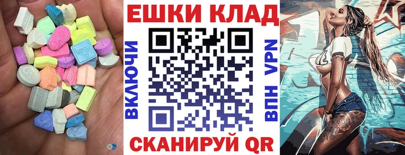 ЭКСТАЗИ бентли  Кулебаки 