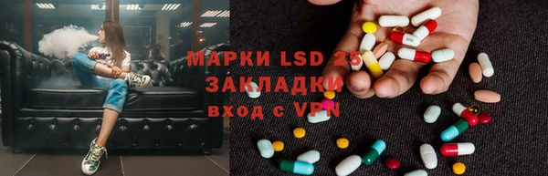 метадон Белоозёрский