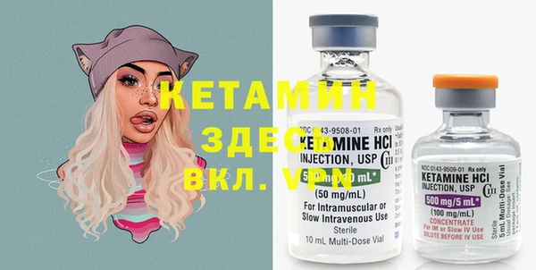 метадон Белоозёрский