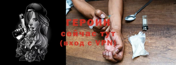 а пвп мука Беломорск