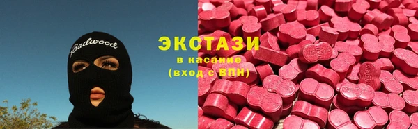 метадон Белоозёрский