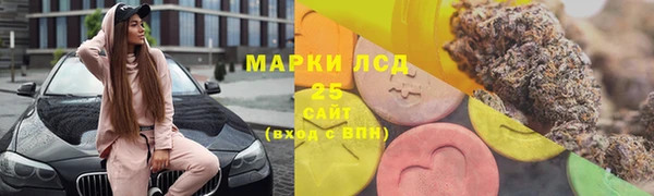 ешки Богородск