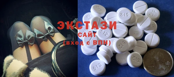 метадон Белоозёрский