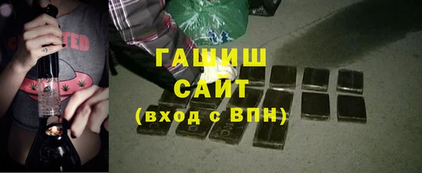 каннабис Заволжье