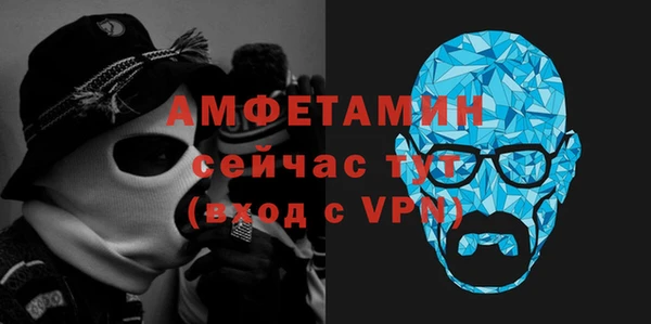 метадон Белоозёрский