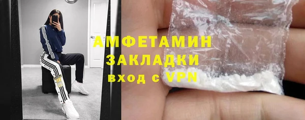 метадон Белоозёрский
