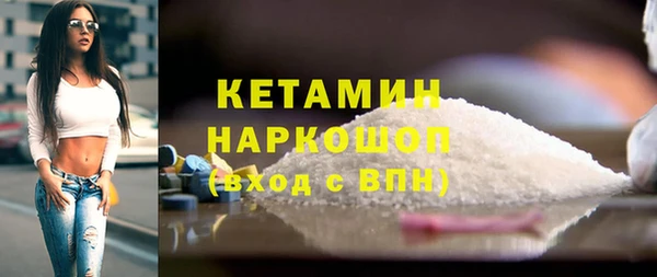 мдпв Заволжск