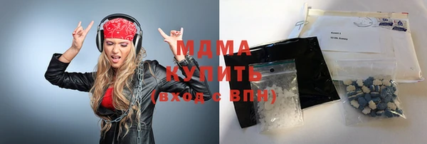 крисы Белокуриха