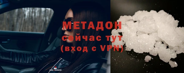 крисы Белокуриха
