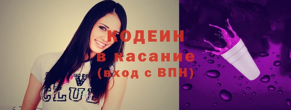 мдпв Заволжск