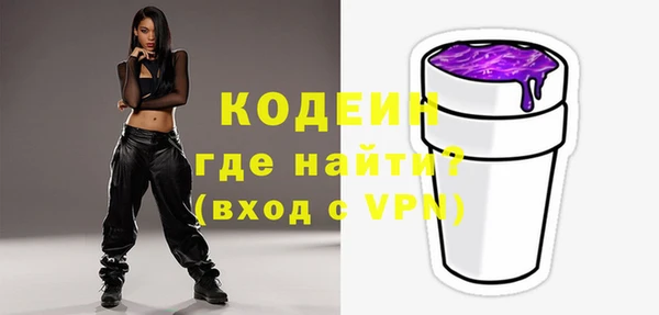 а пвп мука Беломорск