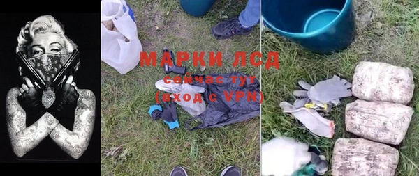 метадон Белоозёрский
