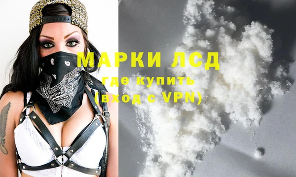 а пвп мука Беломорск