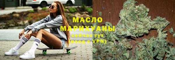 крисы Белокуриха
