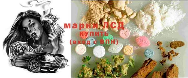 а пвп мука Беломорск