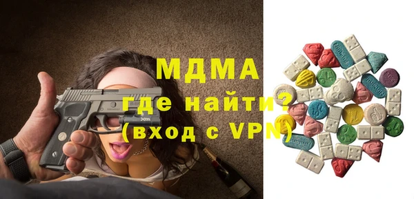 а пвп мука Беломорск
