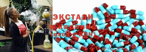 кокс Заводоуковск
