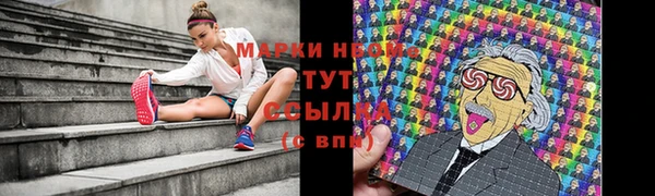 а пвп мука Беломорск