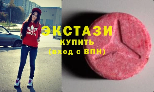 крисы Белокуриха