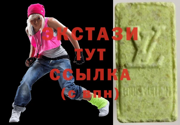 метадон Белоозёрский