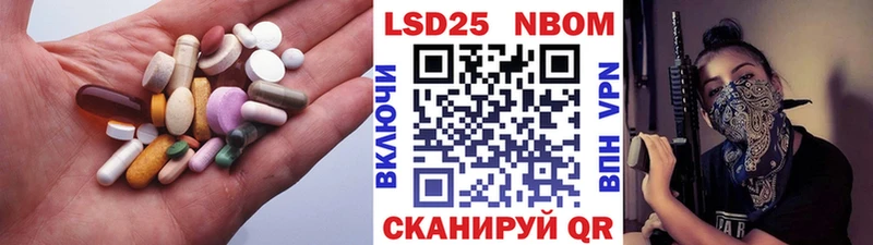 площадка телеграм  мега как войти  Кулебаки  ЛСД экстази ecstasy 