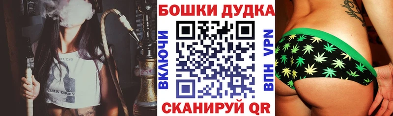 darknet как зайти  Кулебаки  МАРИХУАНА White Widow 